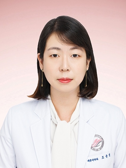 한림대학교성심병원 내분비내과 조윤경 교수. (사진=한림대성심병원 제공)