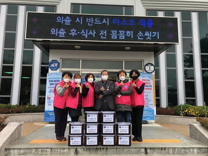 (사진=양평군 지평면 제공)