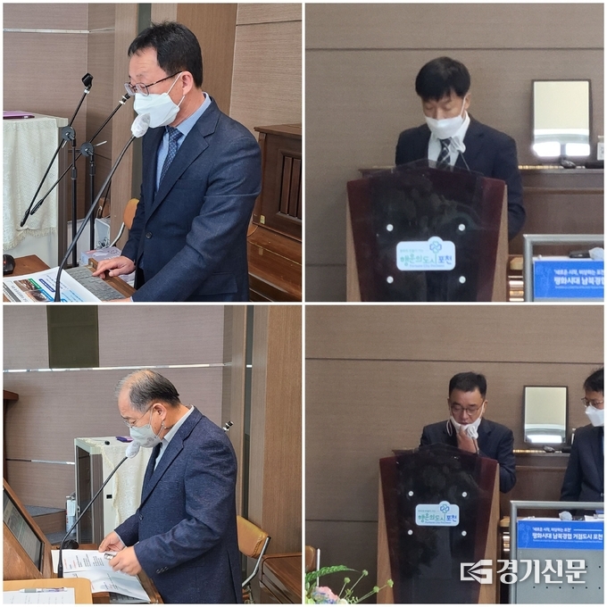 각 국별로 국장들이 보고하고 있다. (좌상) 박경식 자치행정국장, (우상) 이희호 복지환경국장, (좌하) 김영택 문화경제국장, (우하) 이태승 안전도시국장 (사진 =문석완 기자)
