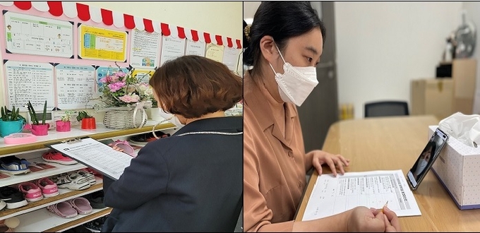 파주 어린이집 관계자가 방역수칙에 따른 점검을 하고 있다. (사진=파주시 제공)