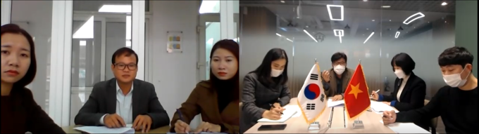 남양주시는 지난 10일 국제 자매도시인 베트남 후에시와 국제 협력 사업 논의를 위한 화상 회의를 개최했다.(사진=남양주시 제공)
