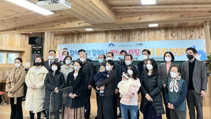 (사진=양평군 서종면 제공)