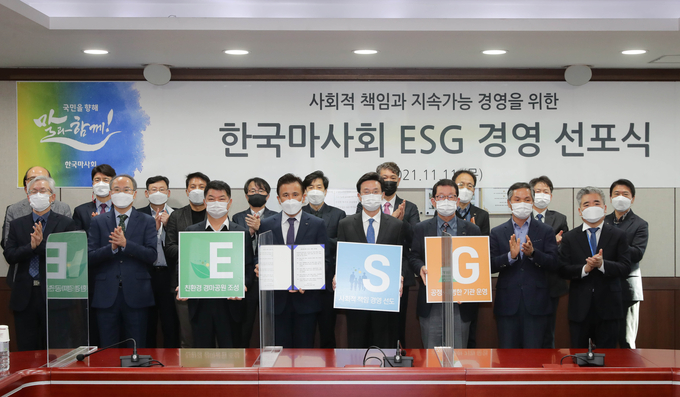 (사진=한국마사회 제공)