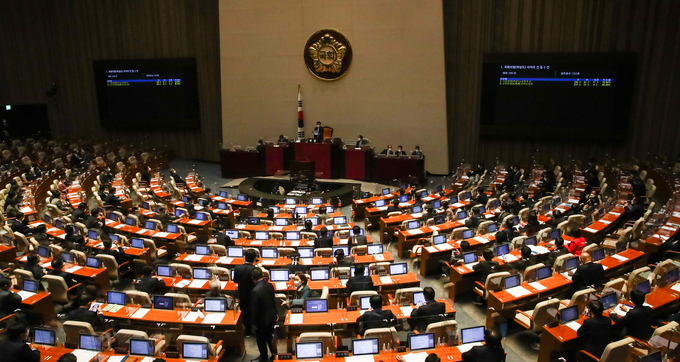 11일 국회에서 열린 제391회 국회(정기회) 제11차 본회의에서 곽상도 의원 사직안과 최재해 감사원장 임명동의안이 가결되고 있다. (사진=국회사진기자단/연합뉴스)