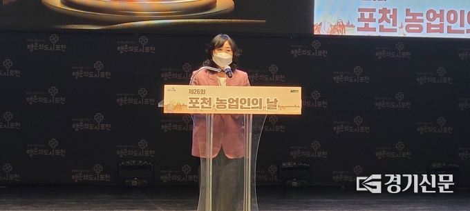 박윤경 농협중앙회 포천시 지부장이 기념사를 하고 있다. (사진=문석완 기자)