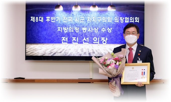 (사진=양평군의회 제공)