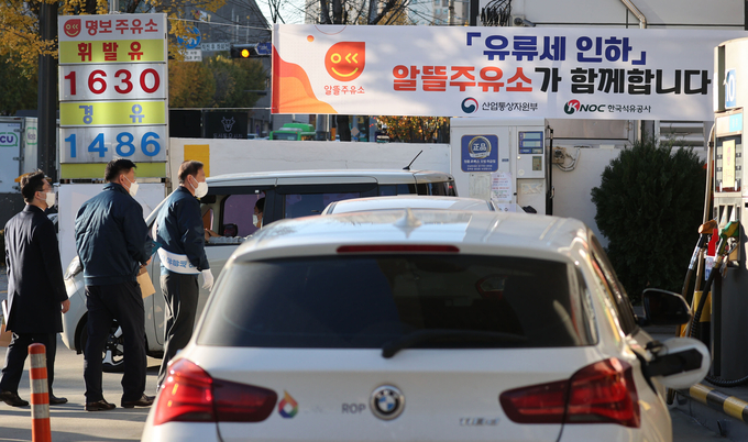 (사진=연합뉴스/자료사진)