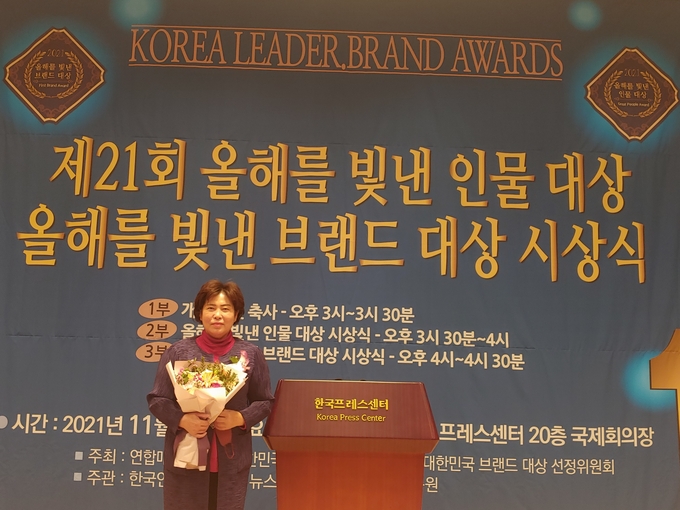 박정숙 인천시의원. ( 사진 = 인천시의회 제공 )
