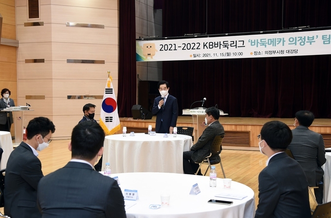 KB국민은행 바둑리그에 출전하는 '바둑메카 의정부팀'이 출정식을 갖고 있다. (사진=의정부시 제공)