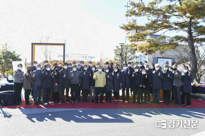 준공식 참석자들이 기념촬영하고 있다. (사진=포천시 제공)