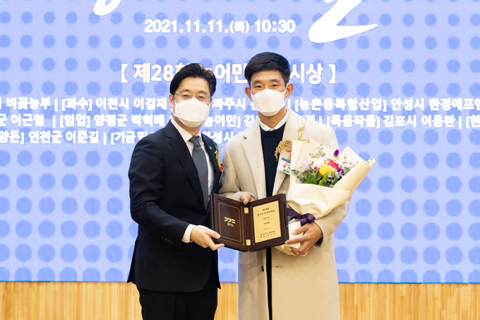 양평군 서종면 휴앤숲 영농조합법인 박혁배 씨(37)가 경기도 농어민대상(임업부문)을 수상했다. (사진=양평군 제공)