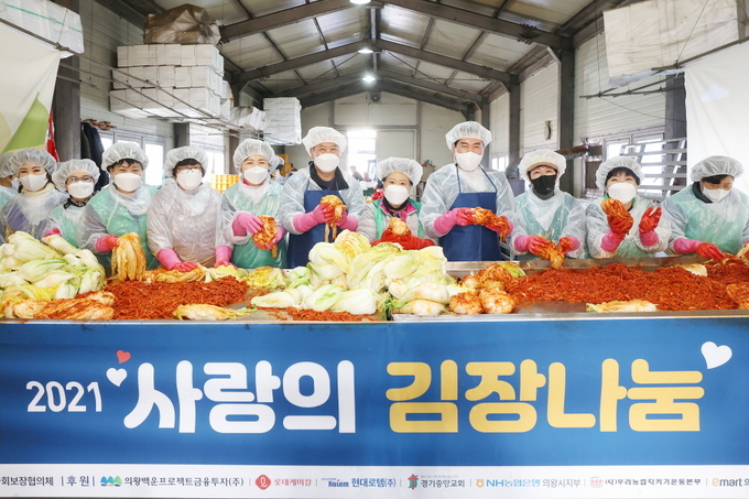 (사진=의왕시 제공)