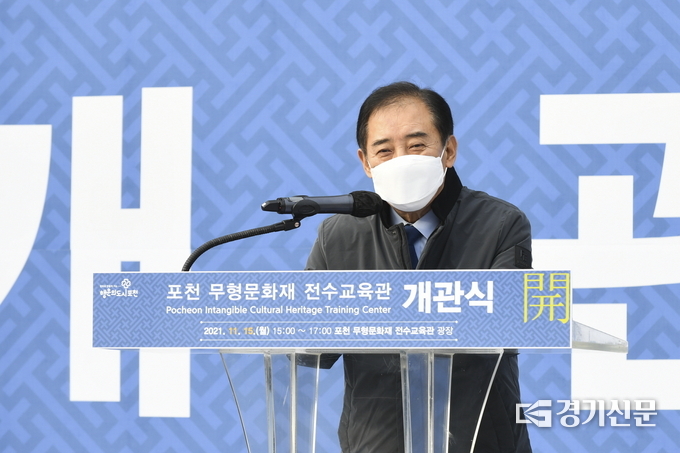 박윤국 포천시장이 개관식에서 축사를 하고 있다. (사진=포천시 제공)