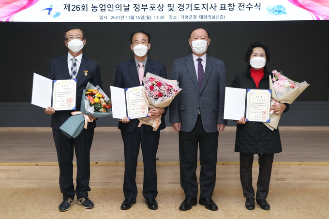 (사진=가평군 제공)