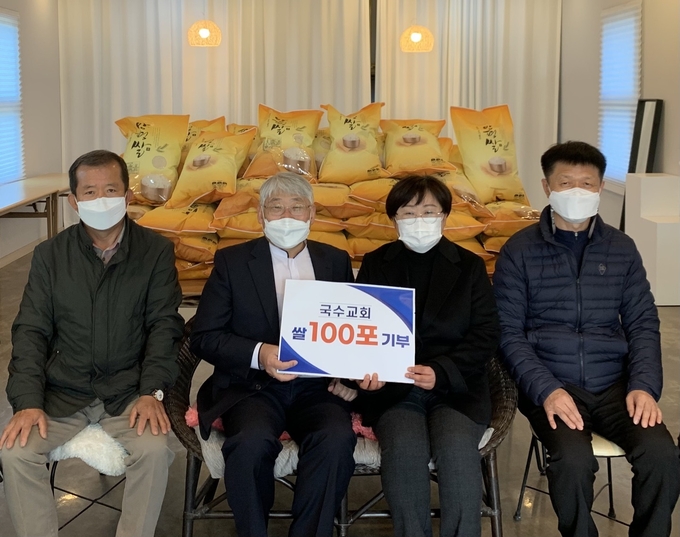 (사진=양평군 양서면 제공)