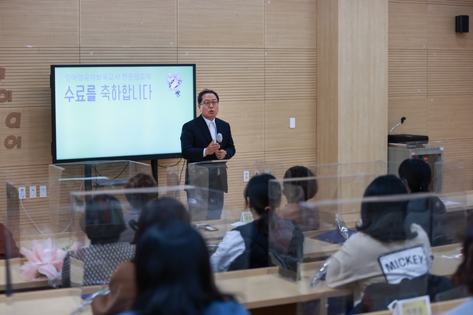 남양주시는 16일 정약용도서관 세미나실에서 ‘2021년도 장애 영유아보육교사 전문성교육 수료식’을 가졌다.(사진=남양주시 제공)