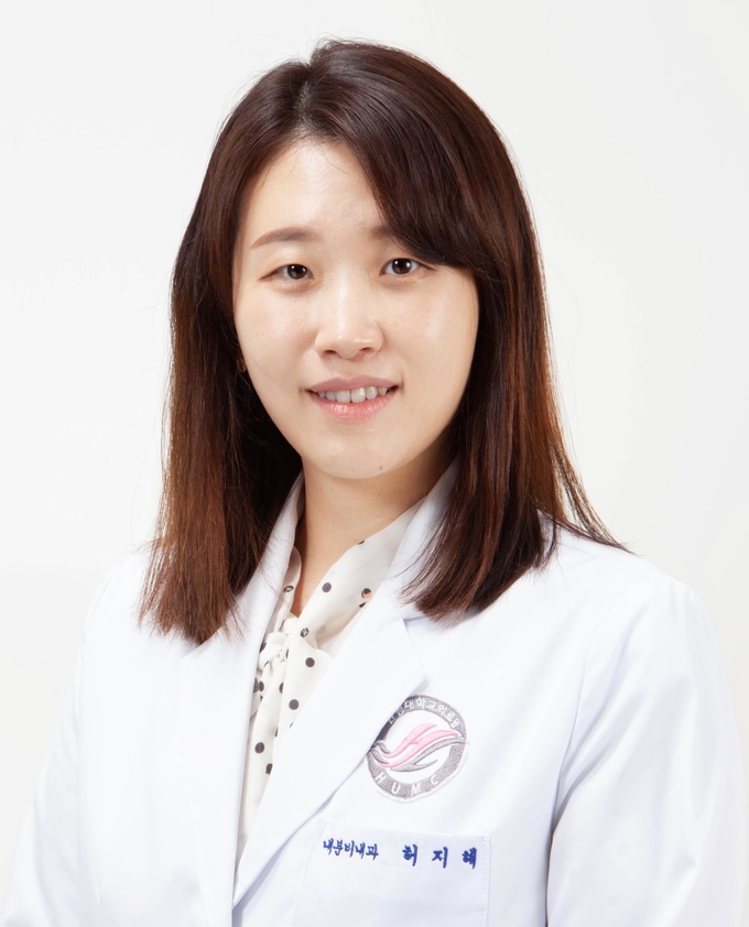 한림대학교 성심병원 내분비내과 허지혜 교수. (사진=한림대학교 성심병원 제공)