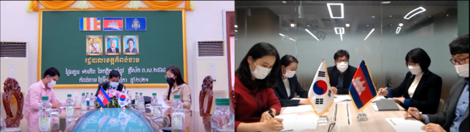 남양주시는 지난 16일 국제 자매도시인 캄보디아 캄퐁참주와 국제 협력 사업 논의를 위한 화상 회의를 개최했다. (사진=남양주시 제공)