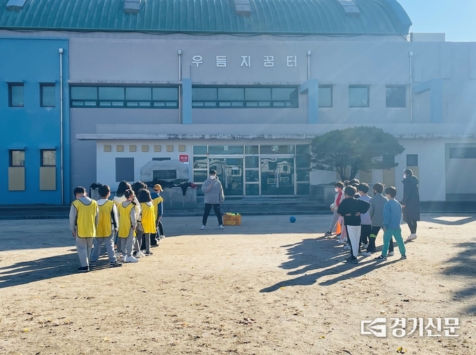 양주 덕정초등학교의 스포츠 데이 활동모습 (사진=덕정초등학교 제공)