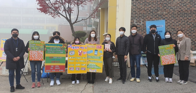 (사진=가평군 제공)