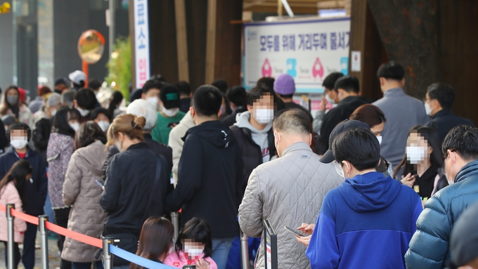 선별진료소 대기줄 (사진=연합뉴스/자료사진)
