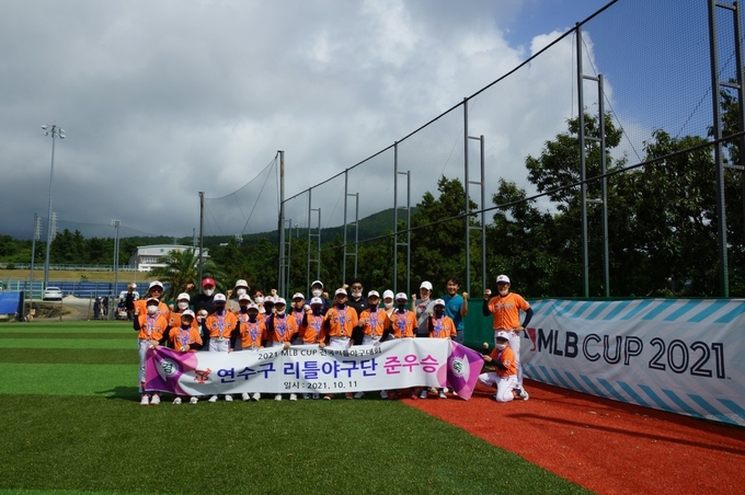 연수구 유소년 스포츠단인 리틀야구단. ( 사진 = 연수구 제공 )