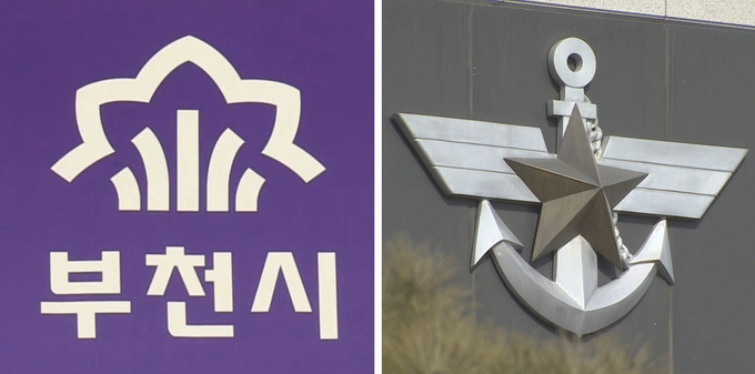 (사진=연합뉴스/자료사진)