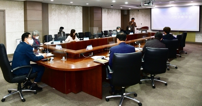 남북농업협력 관련 용역 최종보고회가 개최되고 있다.(사진=파주시 제공)