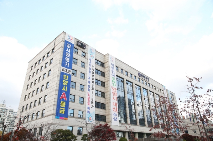 안양시 전경