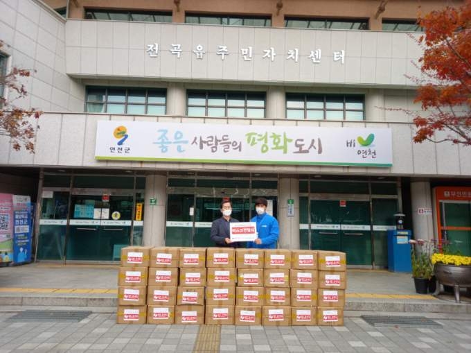 (사진=연천군 제공)