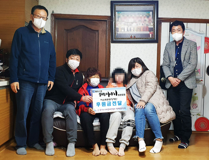 (사진=양평군 제공)