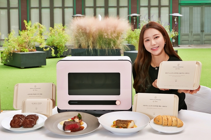 (사진=삼성전자 제공)