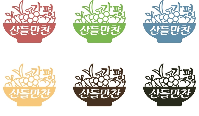 (사진=가평군 제공)