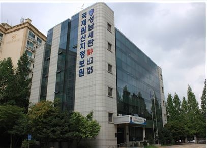 성남세관. (사진=성남세관 제공)