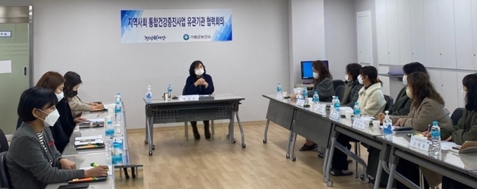(사진=가평군보건소 제공)
