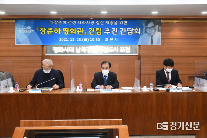 박윤국 포천시장이 인사말을 하고 있다. (사진=포천시 제공)