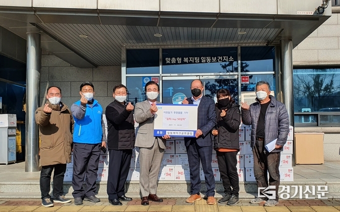 포천시 일동면(면장 김남현)은 사랑의 김장김치 전달 행사를 추진했다. (사진=포천시 제공)
