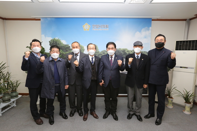 안양시의회가 안양시재향군인회와 간담회 개최했다. (사진=안양시의회 제공)