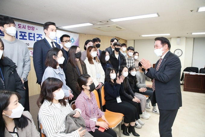 안양시가 2021 청년정책서포터즈 워크숍을 열었다. (사진=안양시 제공)