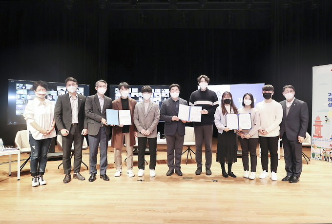 시흥시-한국산업기술대, 지역사회참여교과 성과보고회 개최했다. (사진=시흥시 제공)