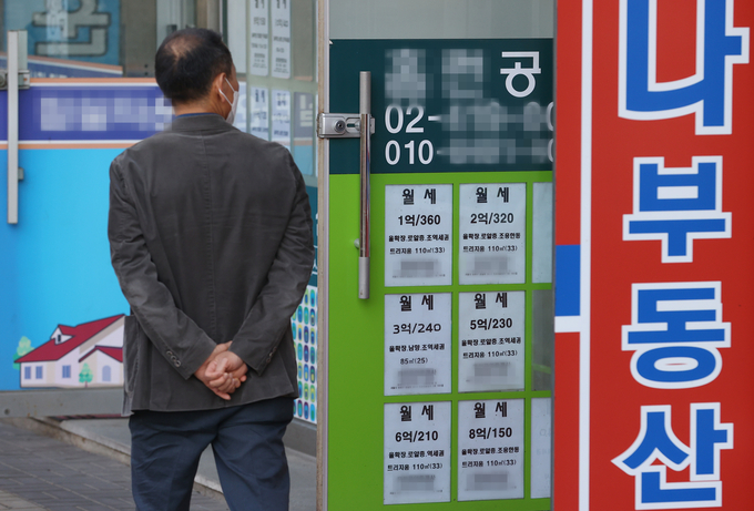 (사진=연합뉴스/자료사진)