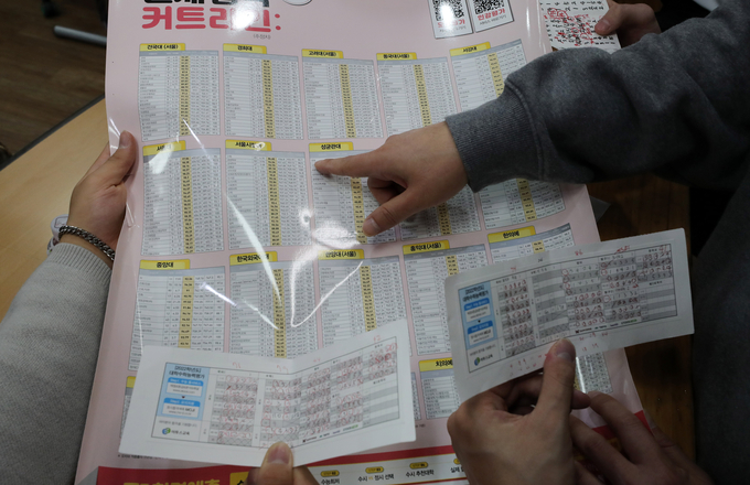 대학 진학 상담 (사진=연합뉴스/자료사진)