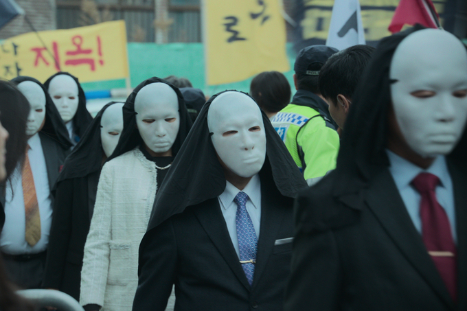 넷플릭스 오리지널 시리즈 '지옥' 스틸컷. (사진=넷플릭스 제공)