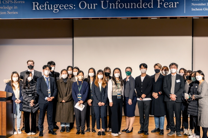 난민을 주제로 지식상영회를 개최한 한국조지메이슨대학교 교직원과 학생들. ( 사진 = 한국조지메이슨대 제공 )