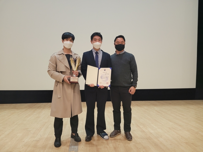 구리소방서는 지난 25일 전국 화재조사 학술대회에서 경기북부 소방재난본부 대표로 참가해 최우수상을 수상했다. (사진=구리소방서 제공)