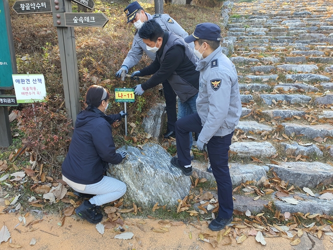 남양주남부경찰서는 다산2지구대, 다산2생활안전협의회, 주민센터 주민자치위원회 등 민관합동 TF팀을 구성해 등산로 위치알림 표지판 설치계획을 추진했다. (사진=남양주남부경찰서 제공)