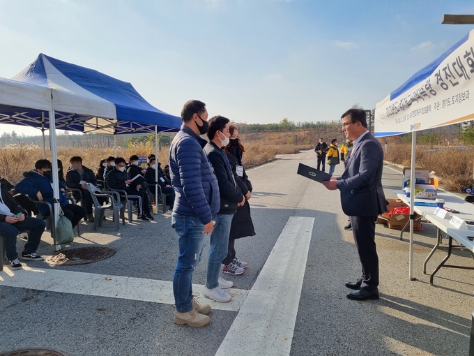 남양주시가 경기도에서 주관하는‘2021년 경기도 지적측량 경진대회’에 참가해 우수상을 수상했다. (사진=남양주시 제공)
