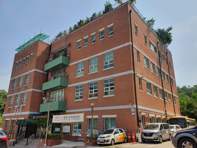 수정노인주간보호센터. (사진=성남시 제공)