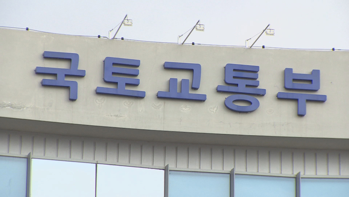 (사진=연합뉴스/자료사진)