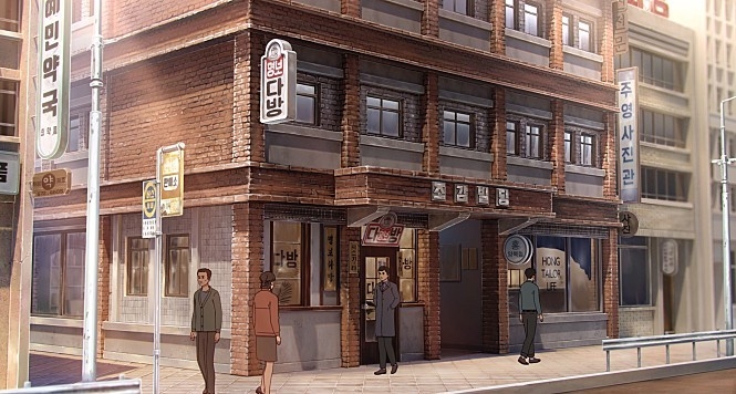 영화 '태일이' 스틸컷. (사진=리틀빅픽처스)